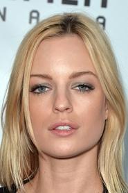 მეგან მანე