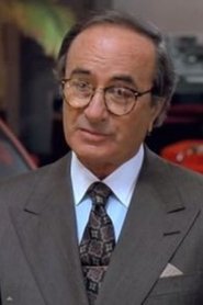 ლეონარდ გაინესი