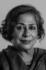 არუნდათი ნაგი