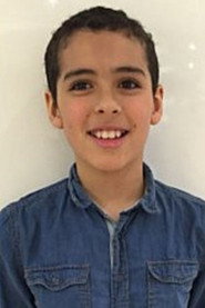 შაი გუტერიჯე