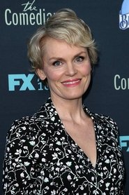 სტეფნიე ვეირი