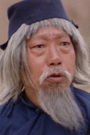 სიმონ იუენი სიუ-ტიენი