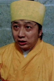 ჰოჰი ტინ-შინგი