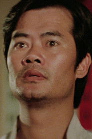 ლამი ტიტ-ჩინგი