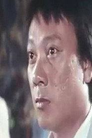 ლინი ჩაო-ჰსიუნგი