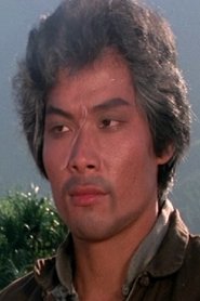 ვანი ფატი