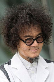 პეტჩი ოსათანუგრაჰი