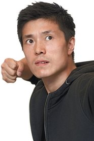 ლიანგ იანგი