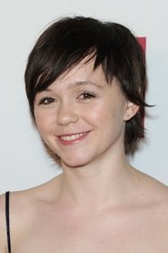 ემილი სკეგსი