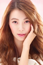 იოონ სო-იი