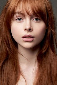 მეგან ტიერნანი