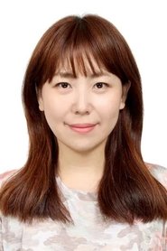 ანი სო-იი