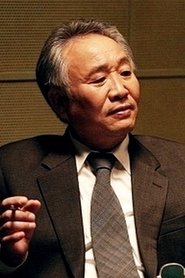 ლეე ჯონგ-გუ