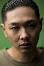 იოუნგ დაისი