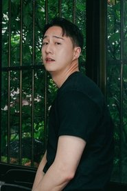 ჯინი ჰიუკი ჯონი კიმი