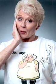 თეა ვჰიტე