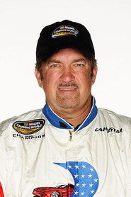 მიკე სკინერი