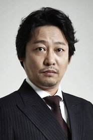 იოონ დონ-სუნი