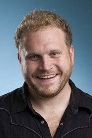 ბირონ ბერტრამი