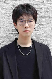 სიჰენგ ლუ