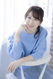 აო ტაკაჰაში