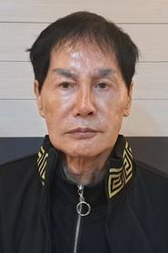 კვონ იეონგ-მოონი