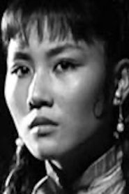 იმი ეუნ-ჯოო