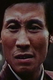 ჩინ ვან-ჩე