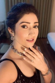 გუნგუნ უპრარი