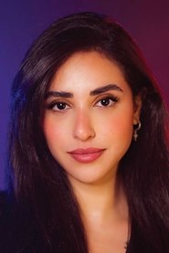 აია სამაჰა