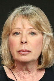 დაიან ინგლიში