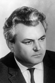 სერგეი ბონდარჩუკი