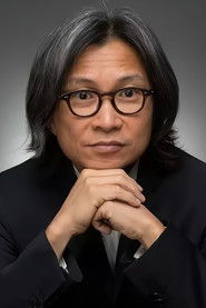 პიტერ ჩანი