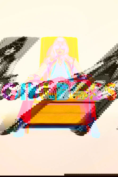 ბოსი გოგო