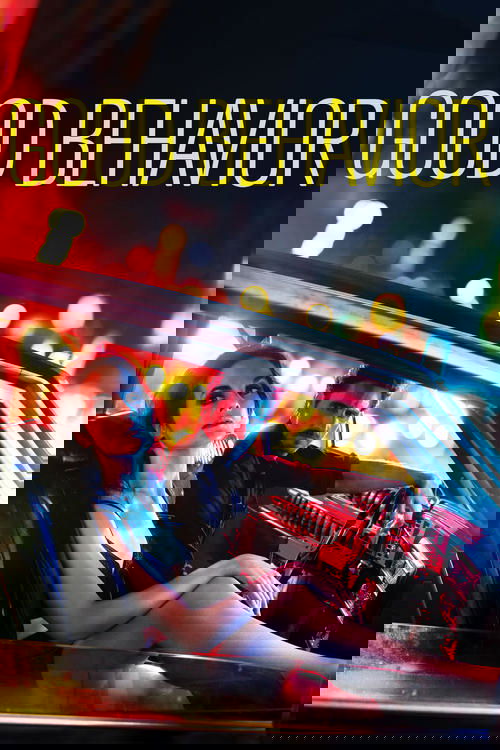 კარგი საქციელი