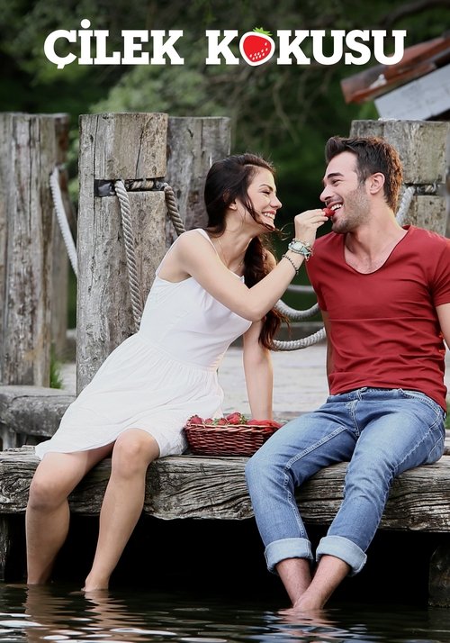 მარწყვის სურნელი ქართულად