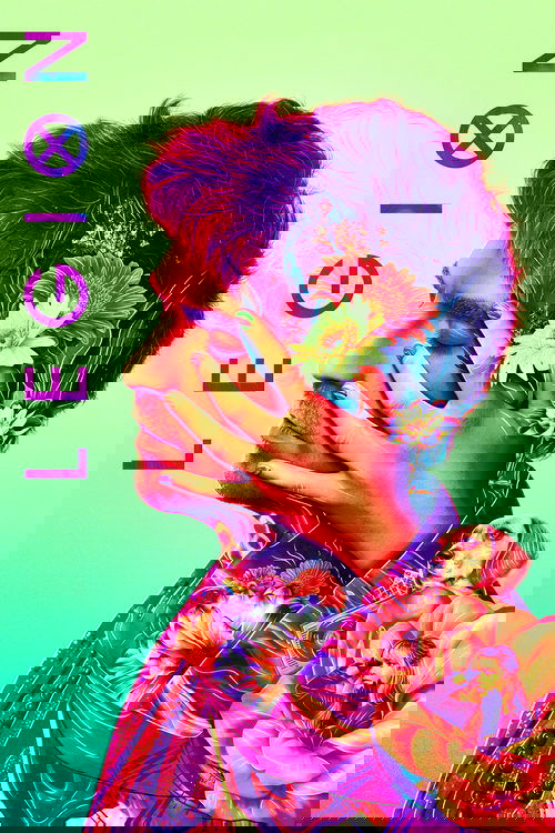 ლეგიონი