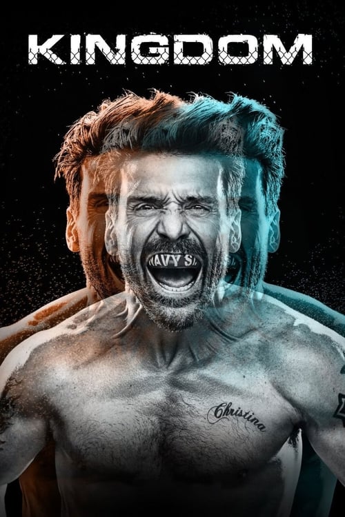 სამეფო სეზონი 1