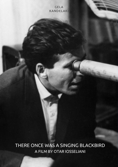 იყო შაშვი მგალობელი