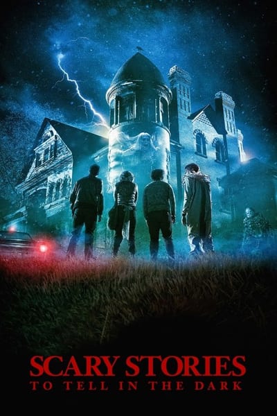 სიბნელეში მოსაყოლი საშიში ისტორიები