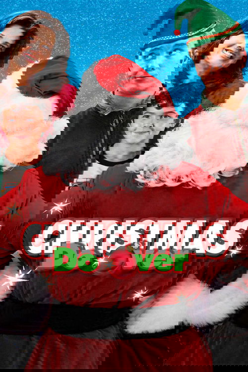 უსასრულო შობა