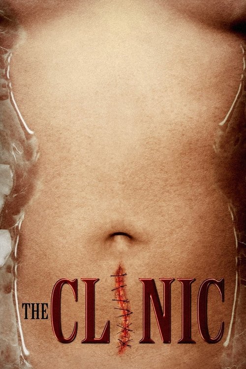 კლინიკა, The Clinic
