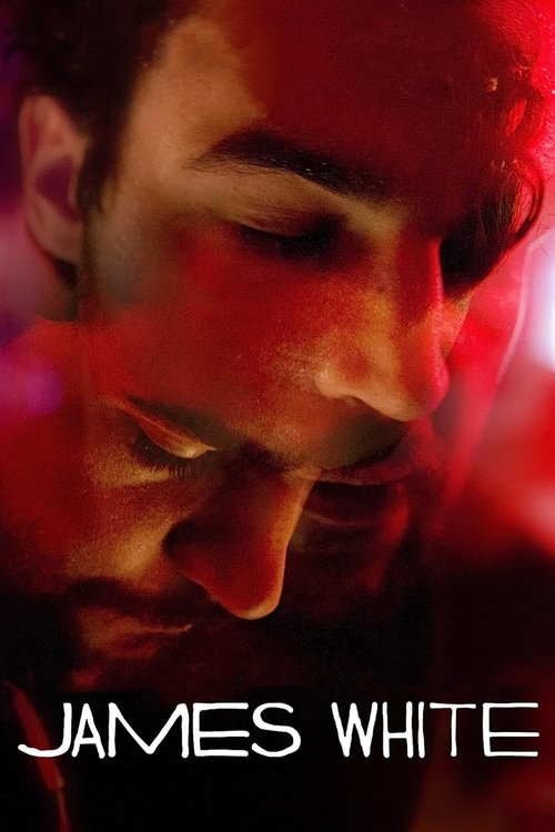 ჯეიმს უაიტი