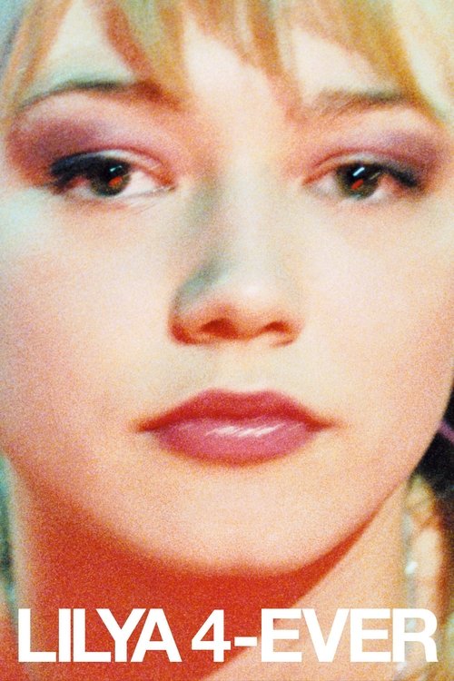 ლილია სამუდამოდ