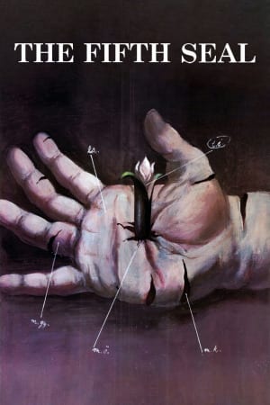 მეხუთე დაღი