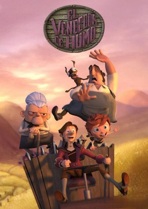 კვამლის გამყიდველი