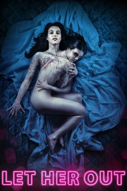 გამოუშვი ის