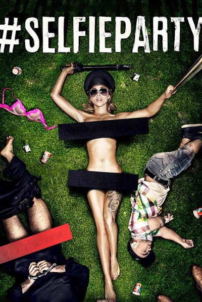 სელფიწვეულება