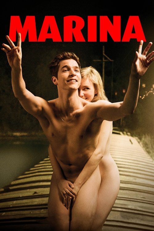 მარინა
