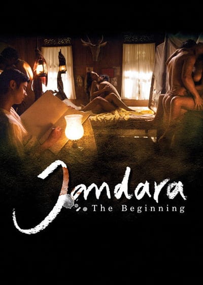 ჟან დარა: დასაწყისი